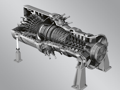 Industrial Gas Turbine